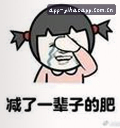 陈瑶