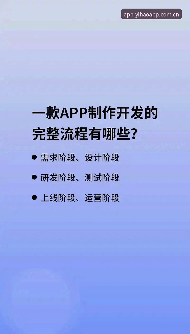 壹號APP安卓下载必备：从底层逻辑到使用场景的全面解析